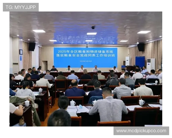 凯发娱乐在线登录入口安全保障措施，保障玩家个人信息和资金安全