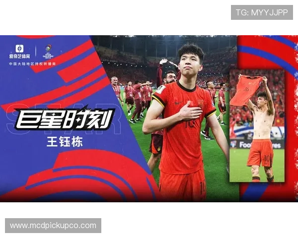 2026年世界杯亚洲区预选赛直播在线观看常见问题解答与解决方案