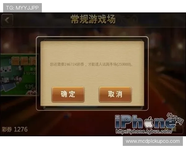 德州扑克在线游戏推荐:最受欢迎的平台与安全保障措施