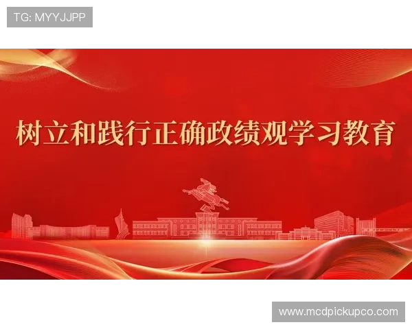 K8凯发官网分控平台的安全策略与风险防控措施,确保您的游戏平台稳定运行